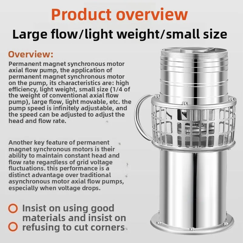 Permanent magnet frequency conversion type, oil immersion pump seawater, pumping large flow pump c