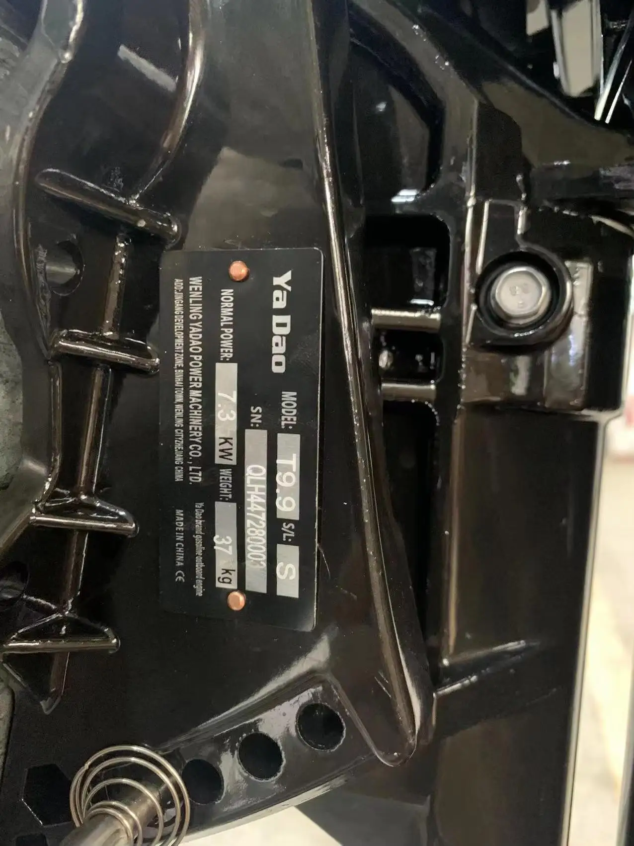 الجملة الصينية العلامة التجارية الجديدة المحمولة YADAO 9.9HP 2 السكتة الدماغية 2 اسطوانة محركات خارجية محركات بحرية مع ضمان لمدة عامين #6