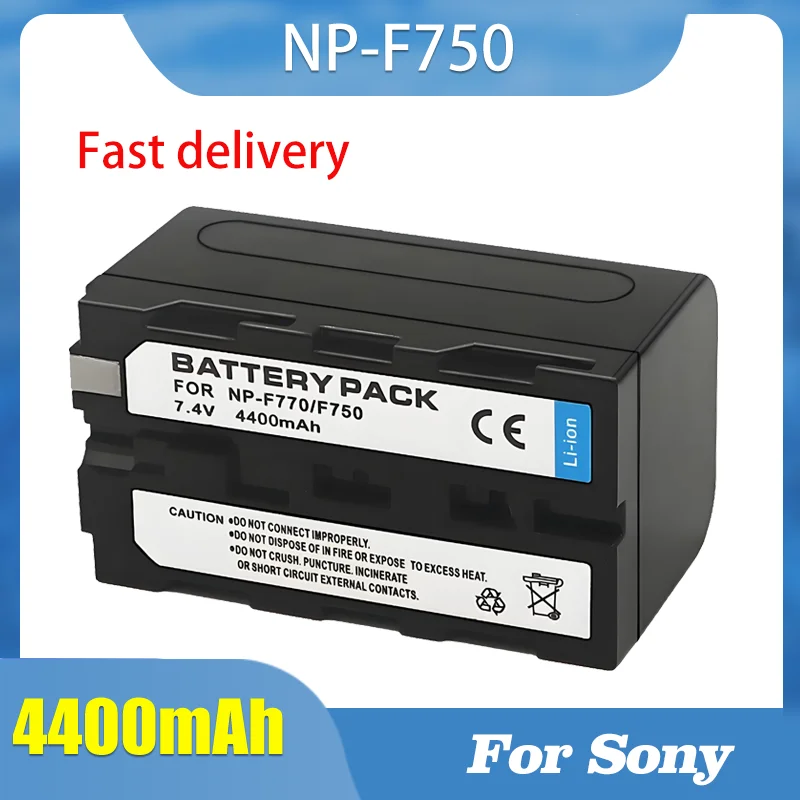 NP-F750 NPF750 NP F750 F730 F770 7500mAH Battery for Sony NP F960 F970 NP-F770 F550 CCD-TRV58 TRV110K TRV26E HVR-Z1 V1J z1