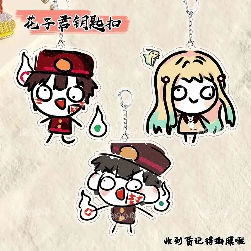 

Toilet Bound Hanako Kun Anime Keychain Women Hanako Kun Kawaii Key Chain Bags Keyring Pendant Collection Ornament Friends Gift