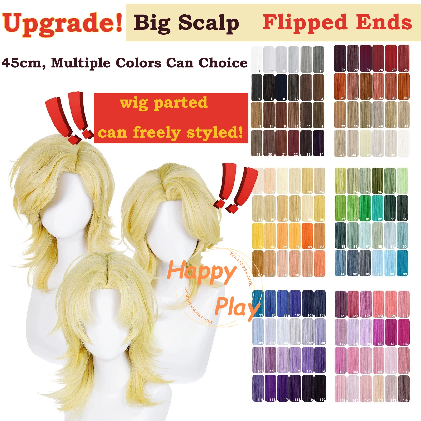 

Обновление кожи головы 45 см, универсальный аниме-парик для косплея с увеличенным пробором для кожи головы, черный, красный, желтый, термостойкие синтетические волосы