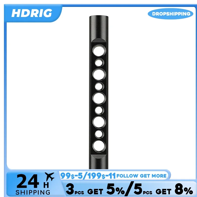 HDRIG 15mm 145mm / 125mm Cheese Rod with 1/4\