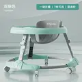 NO TOYS-GREEN