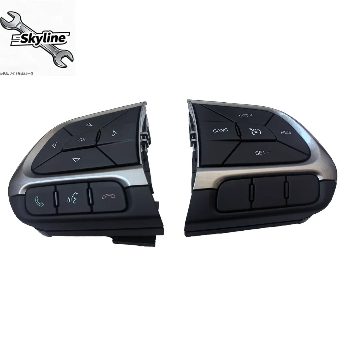 Car steering wheel switch cruise control button Bluetooth voice control switch 60955161 60955162 For  Renegade Compass
