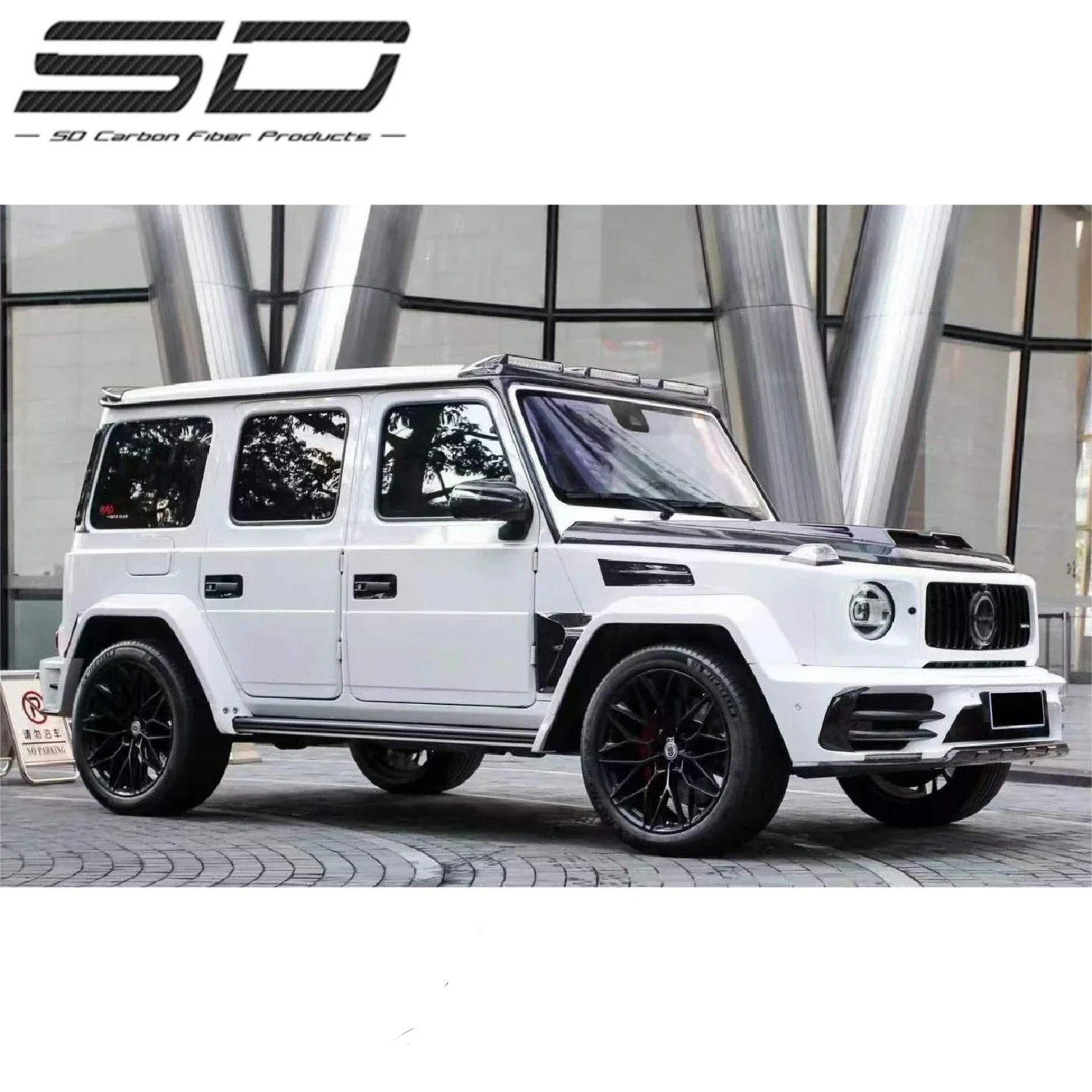 Perfect Fitment M Style Dry Carbon Fiber Front Bumper Spoiler Hood For MB G-Class G63 AMG Body Kits