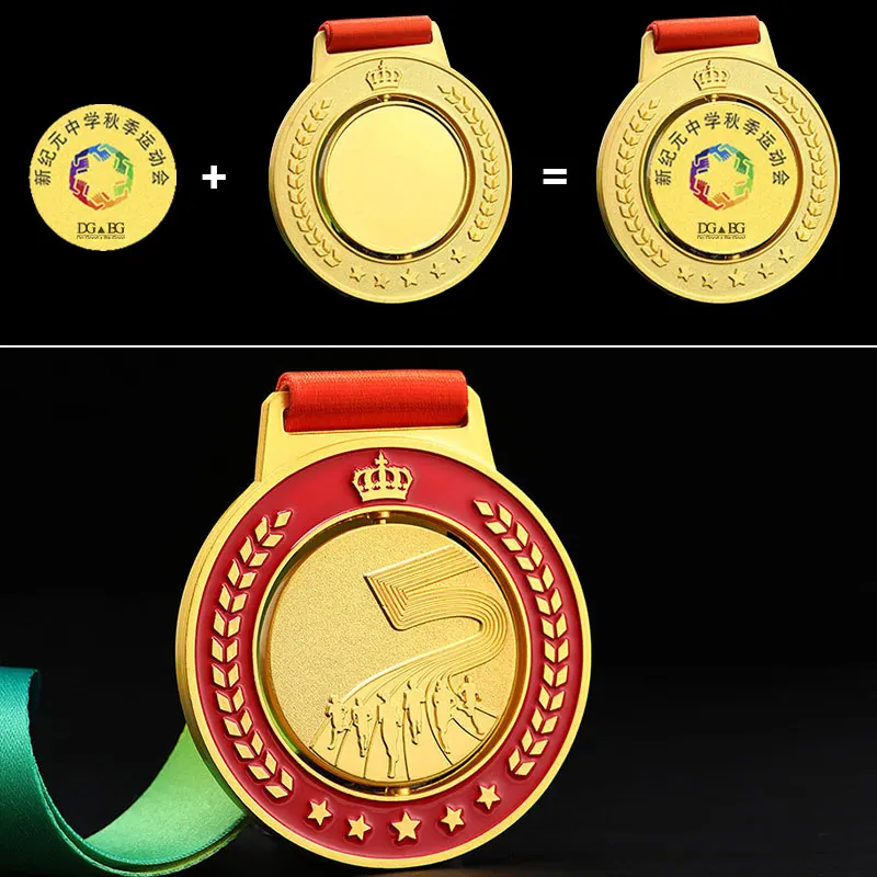 جائزة كأس الميداليات الذهبية للجري مع أشرطة الرقبة وسام سريع وسام تذكارية مختلفة جائزة رياضية للمدرسة مصنوعة حسب الطلب #4