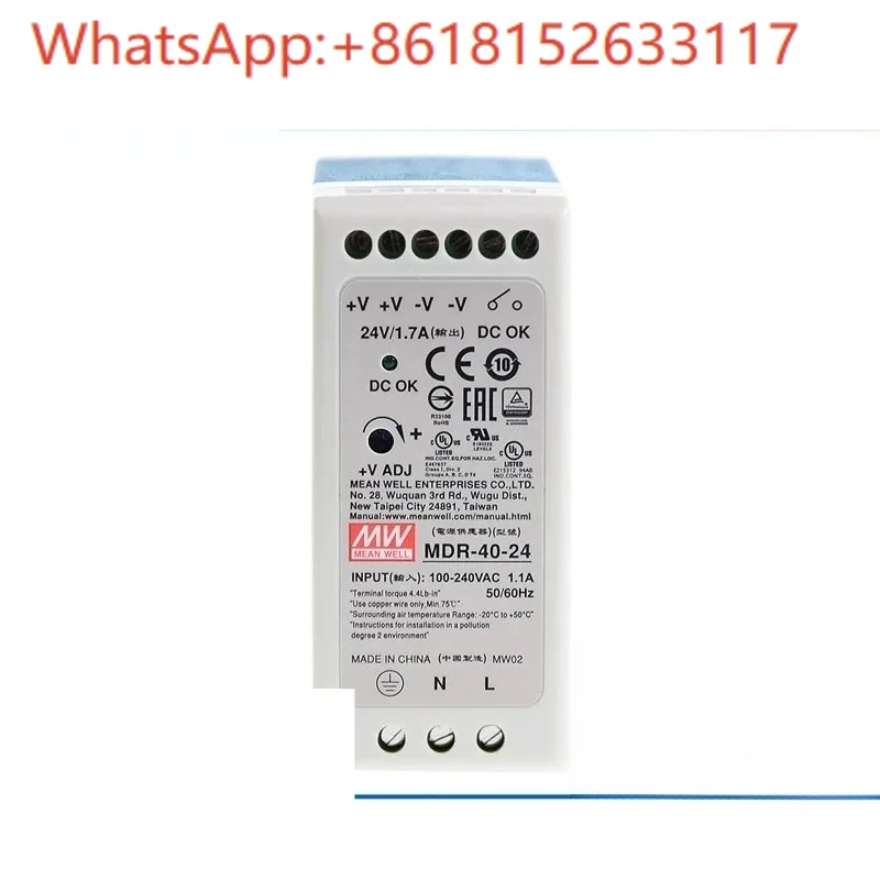 поставка 5 В 12 В 24 В 48 В небольшого объема пластик Mingwei MDR-40 железнодорожный тип 40 Вт питание swi-tch