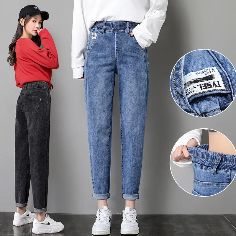مرونة الحريم الدينيم الجينز المرأة فضفاضة مستقيم الكورية نمط عالية الخصر التخسيس أبي السراويل ربيع الخريف الموسمية