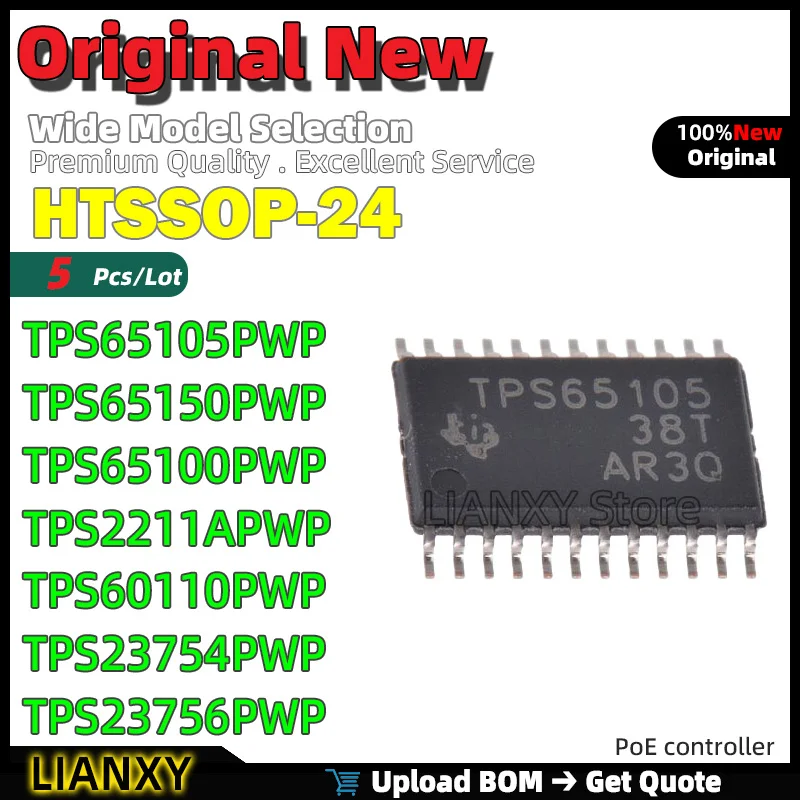 

5 шт. HTSSOP-24 TPS65105PWP TPS65150PWP TPS65100PWP TPS2211APWP TPS60110PWP TPS23754PWP TPS23756PWP контроллер PoE новый оригинальный