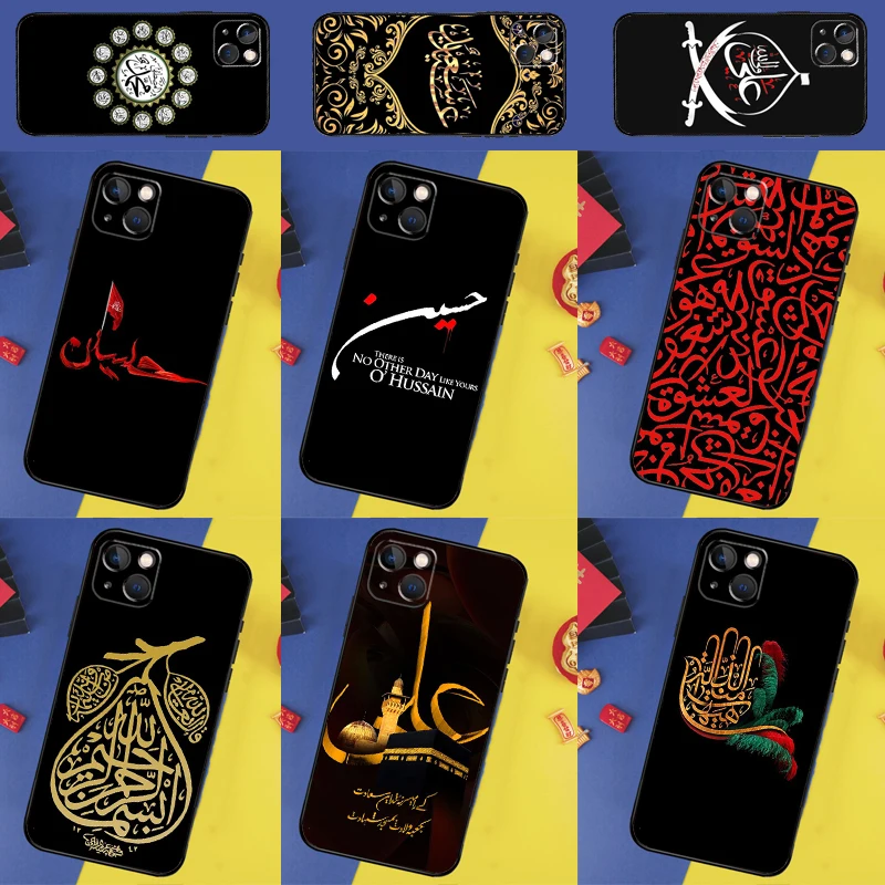 Islam Shia Imam Ali… - image