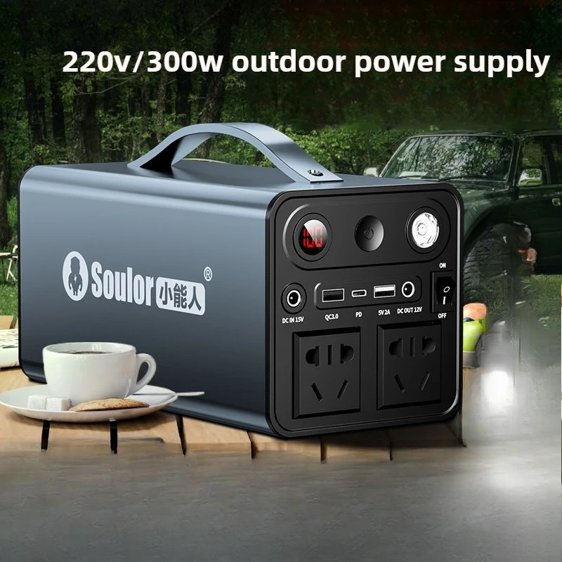

220V outdoor mobile power supply battery household car emergency start battery power failure backup power supply
