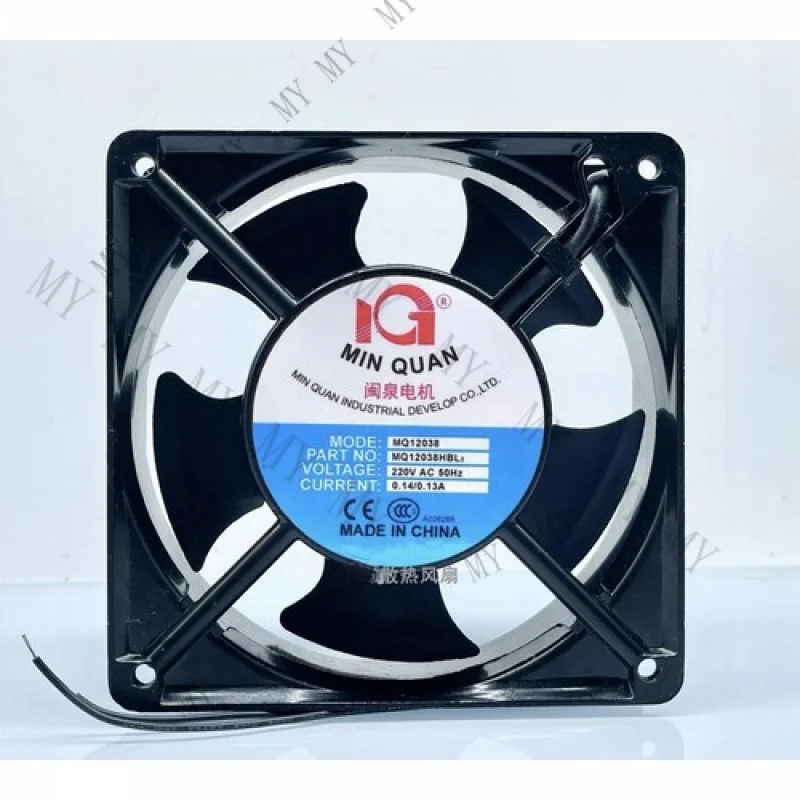 

TT FOR MIN QUAN MQ12038HBL2 220VAC 12CM Industrial Chassis Fan