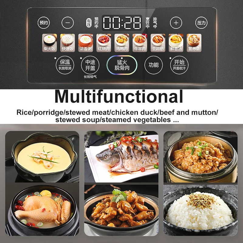 SUPOR IH Electric Pressure Cooker 5L Multi -function High -quality Stainless Steel Electric Rice Cooker Color Touch Screen 2200W