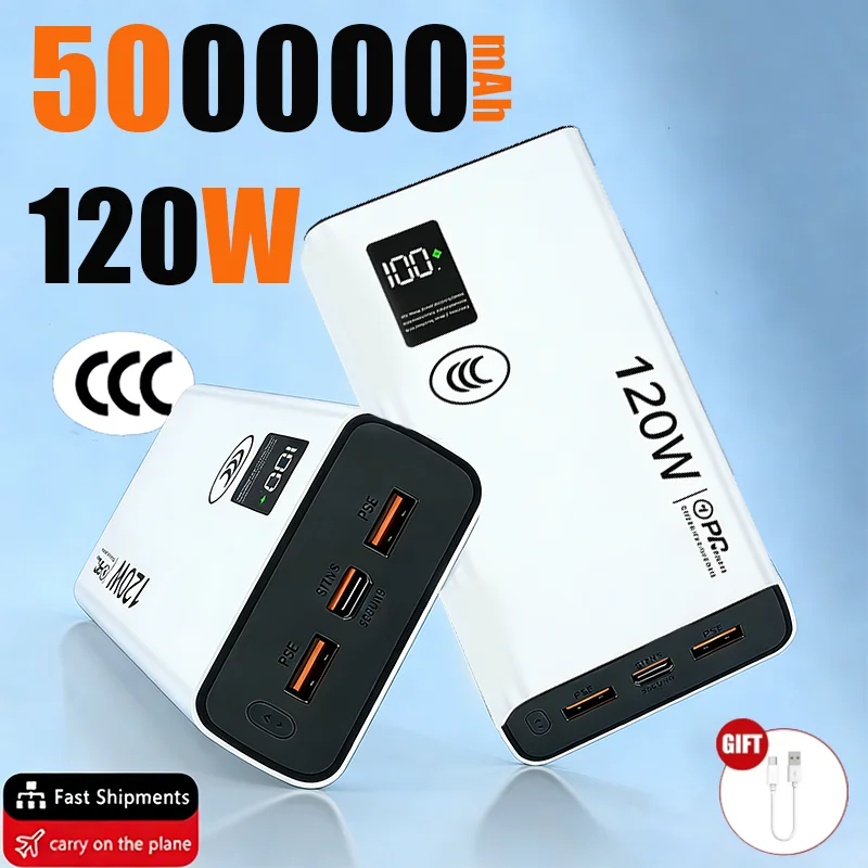 

Внешний аккумулятор 500000 мАч 120 Вт. Большая емкость. Супербыстрая зарядка.