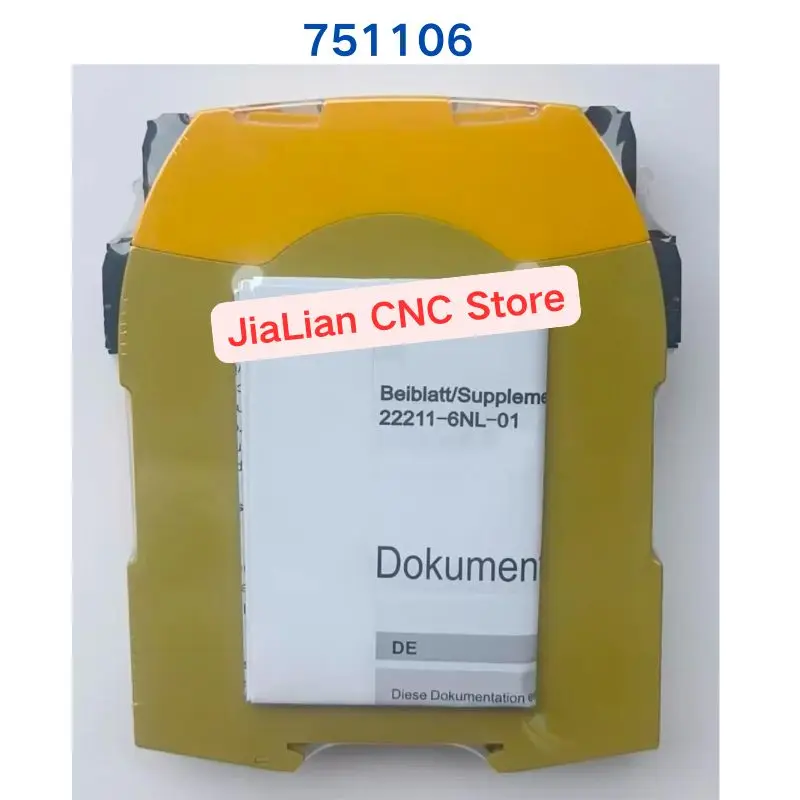 

Совершенно новое реле PILZ PNOZ s6 C 751106.