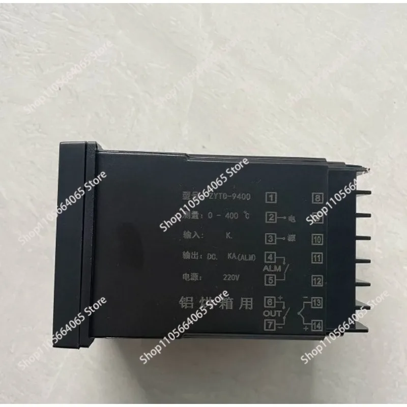 Extruder special instrument ZYTD9000 temperature control meter intelligent temperature control meter relay detector