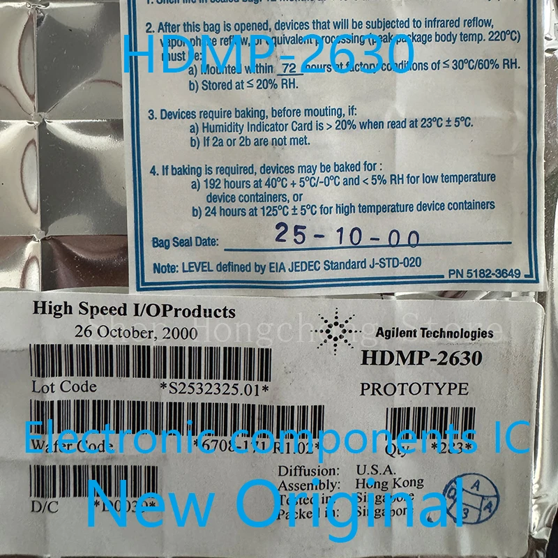New Original HDMP-2630 HDMP2630 Serdes Circuit 2.125GBd 3.3V 64-Pin MQFP IC CHIP 2PCS