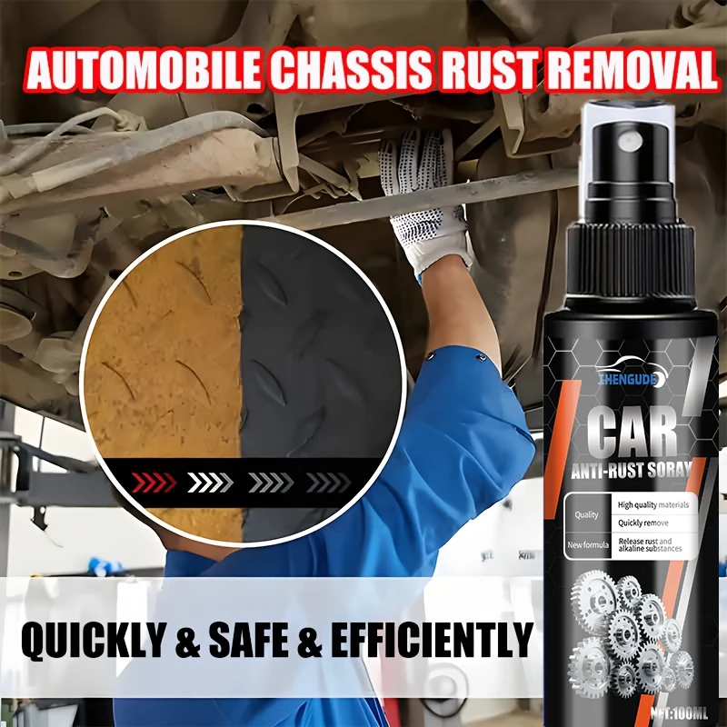 مزيل صدأ هيكل السيارة - مزيل صدأ متعدد الوظائف للأسطح المعدنية الحديدية، آمن ومريح للصيانة والإصلاح، يزيل أكسيد الحديد على الفور ويوفر الحماية