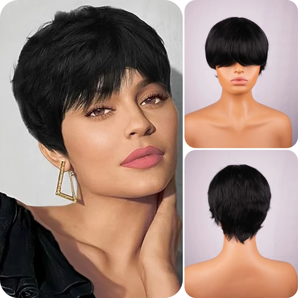 픽시 컷 인모 짧은 레이어드 기계 제작 가발 여성용 브라질 레미 스트레이트 인모 가발 내추럴 블랙 컬러