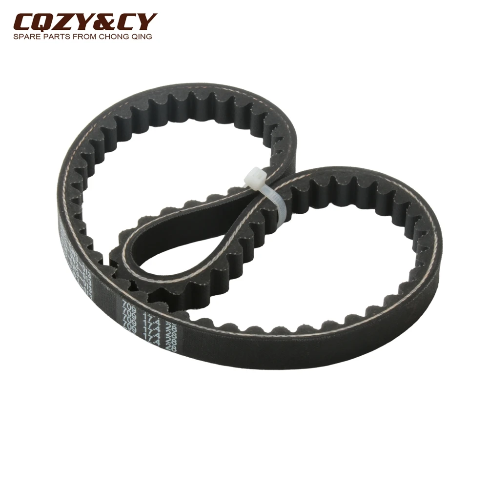 Scooter 709 17.4 28 Drive Belt For Piaggio 50 Quartz Sfera Maquillage 2 Rst FL Zip Bimodale Fast Rider SP 50cc 431190