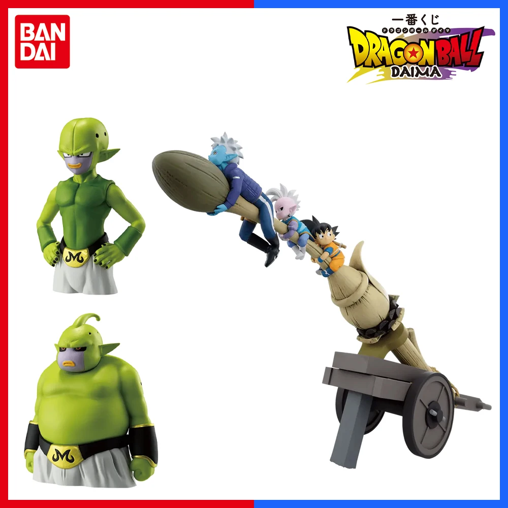オリジナル本物のフィギュアドラゴンボール DAIMA 一番くじゴマ