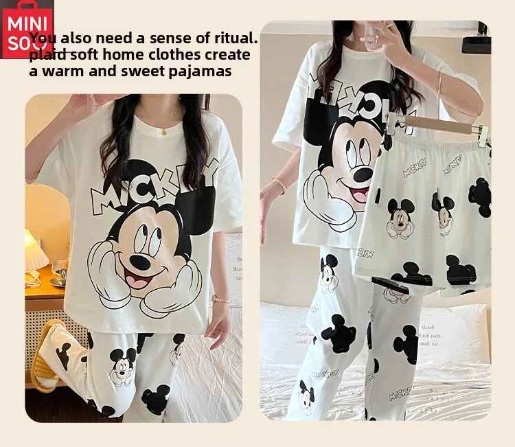 MINISO women's three-piece summer thin short-sleeved shirt and pants casual cute cartoon outer wear home wear