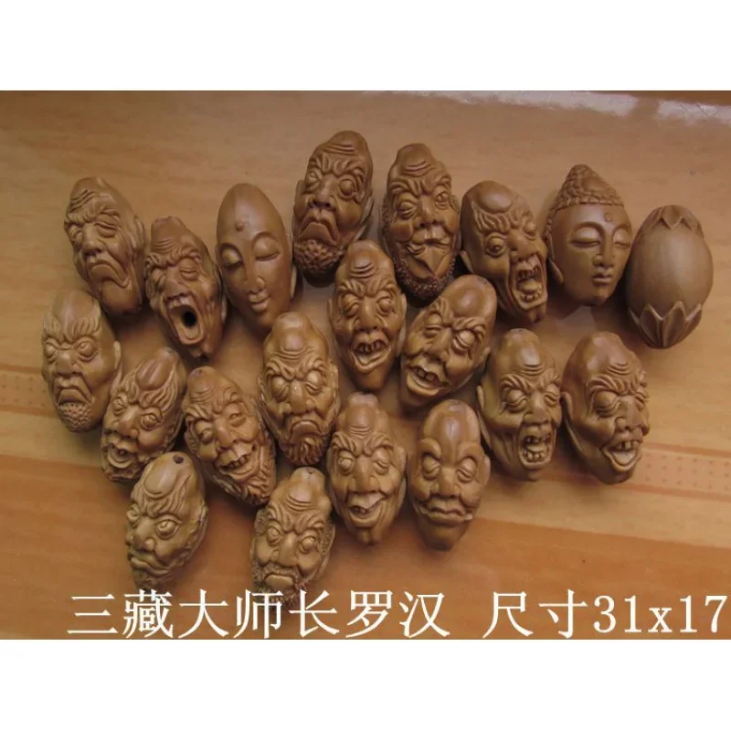 Half-Handmade Nut Carved Eighteen Disciples of the Buddha Neck Hanging Olive Bracelet Arhat Necklac