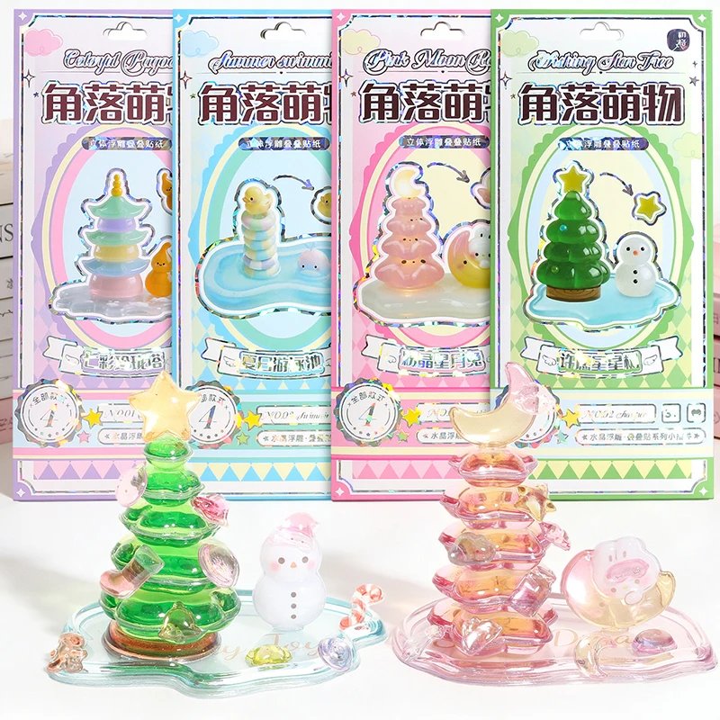 2026hot Corner Cute Creatures Stacking Fun 3D Embossed Stickers, Small Ornaments, Epoxy Stickers, DIY