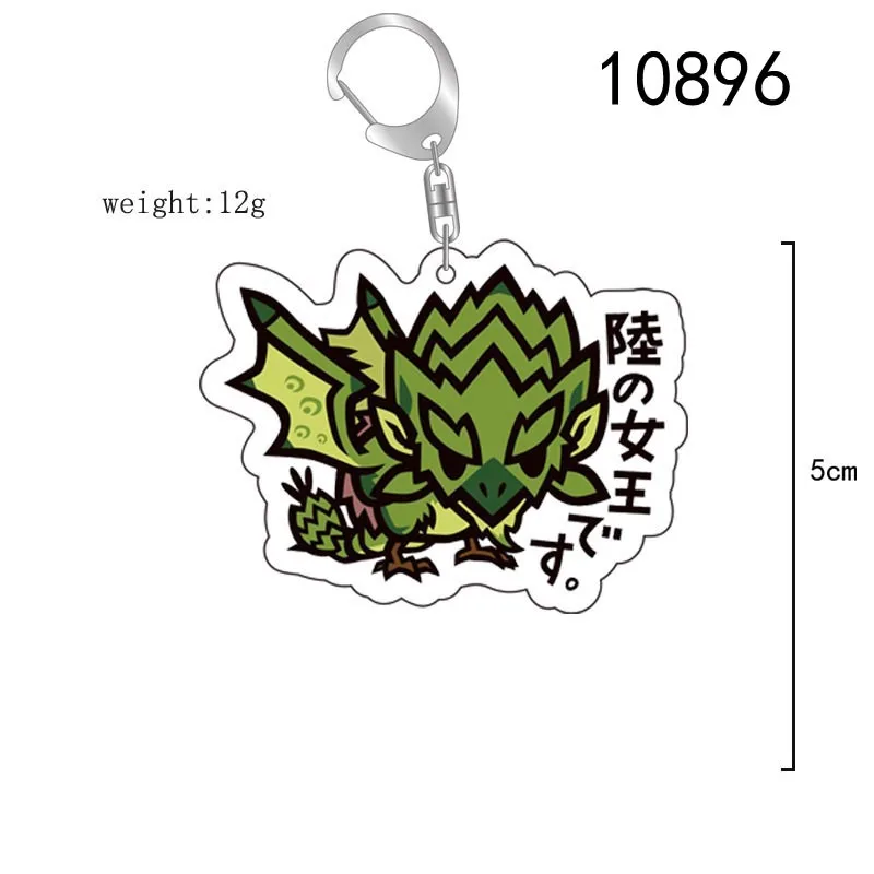 New Monster Hunter Rise World Dragon Acrylic Game Peripheral Keychain