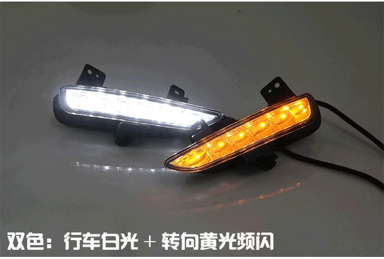 LED Fog Light Daytime Running Light DRL Lamp For Mazda 6 Mazda6 GH Ruiyi 2009 2010 2011 2012 Front bumper