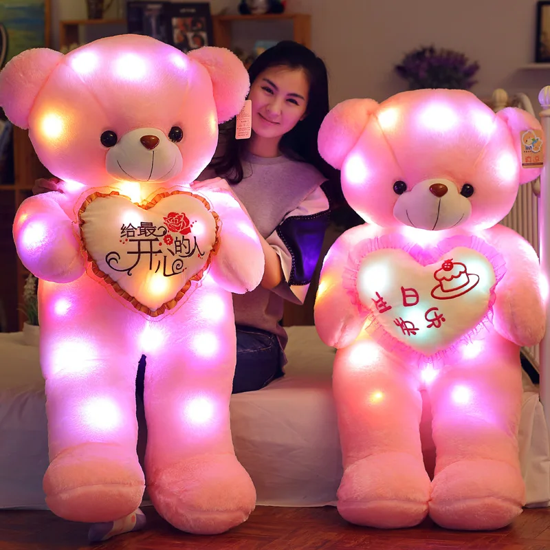 Luminous Plush Bear Stuffed Animals Teddy Bear Pink Hug Fluffy Bear Colorful Music Luminous Creative Birthday Gift Fluffy Toy