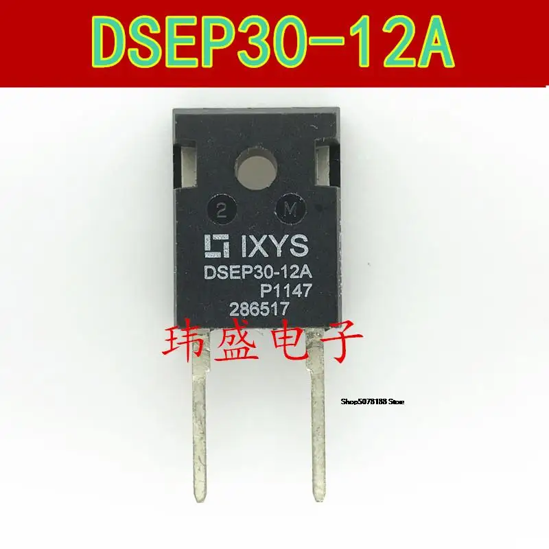 

DSEP30-12A TO-247 DSEP30-I2A