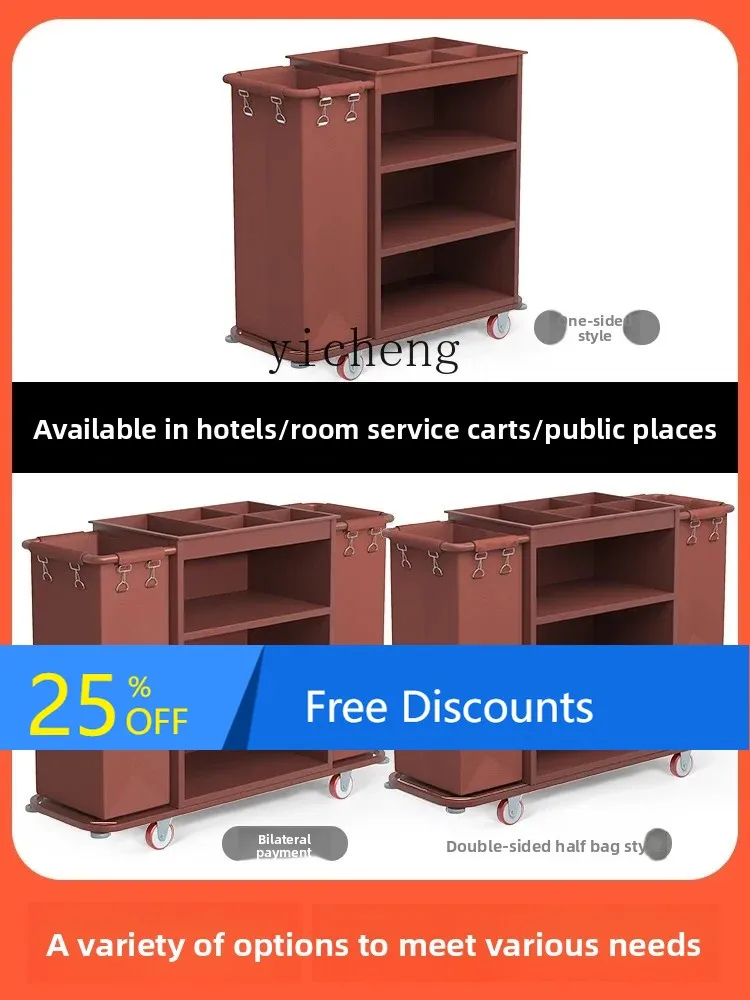 A1 Hotel Rooms Multifunctional Special Cleaning Work Cart Cleaning Service Cleaning Trolley
