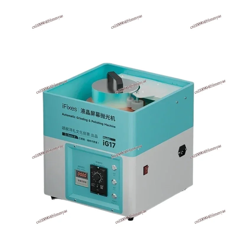 

Intelligent Grinding Polisher Repair LCD Screen Machine Automatic Polishing Machine