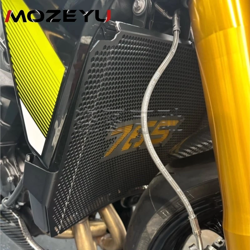 For Street Triple StreetTriple 765 RX RX 2026 2027 Street Triple 765RX Motorcycle Accessories CNC Radiator Guard Cover Protector