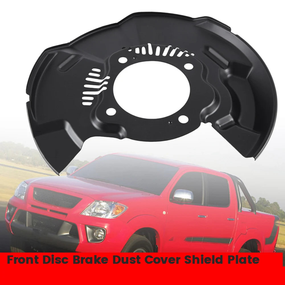 Car Front Disc Brake Dust Cover Protective for Toyota Fortuner Hilux Vigo 2005-2012 Brake Shield Plate 47782-0K031 Left