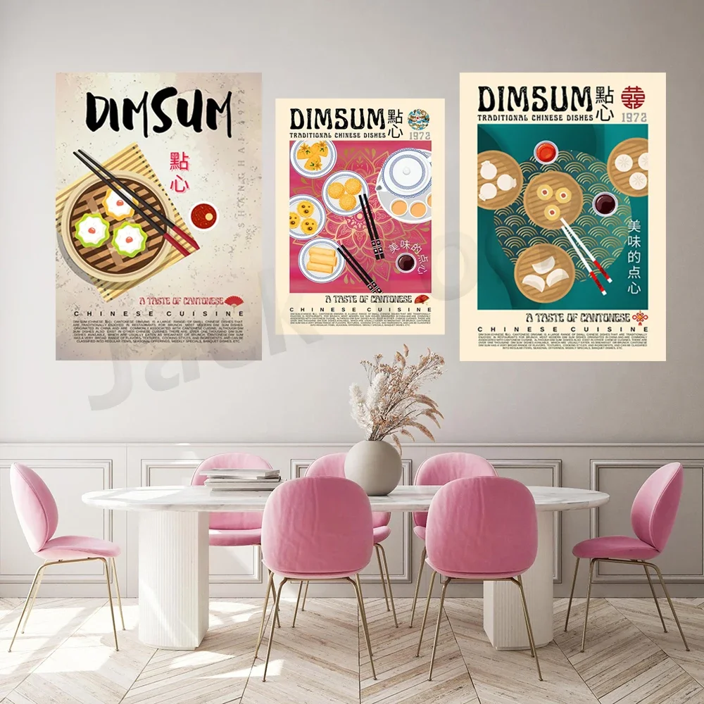 Dimsum Poster Vintage Style | Asian Food Art | Chinese Cuisine Prints | Vintage Wall Food Art | Cantonese Delicacy | #3
