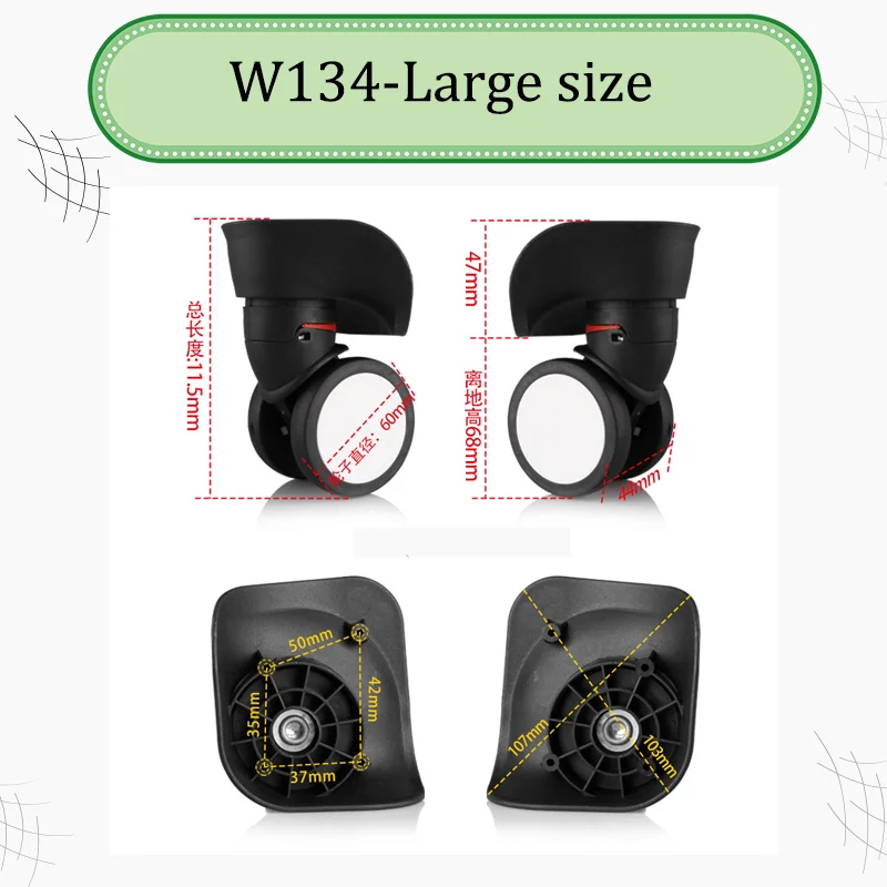 For W134  Wear-Resistant Upgraded Suitcase Castor Wheel Set - Silent and Smooth for Trolley Cases
