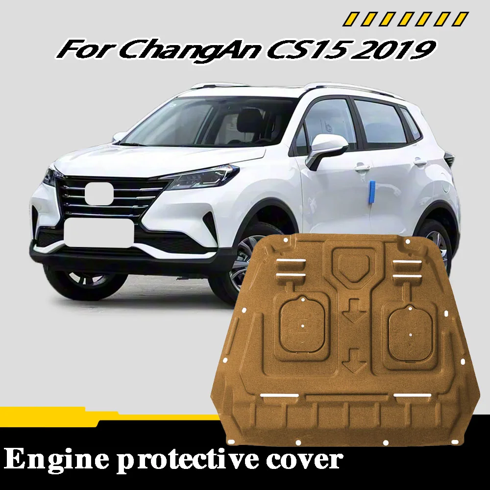 

Engine splash guard suitable For ChangAn CS15 2019 1.5L engine underguard chassis protection plate