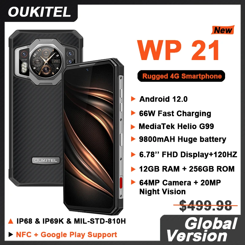 Смартфон OUKITEL WP21 защищенный, 6,78 дюйма, FHD +, 120 Гц, 12 + 256 ГБ, камера 64 мп, 9800 мА · ч, 66 Вт, NFC