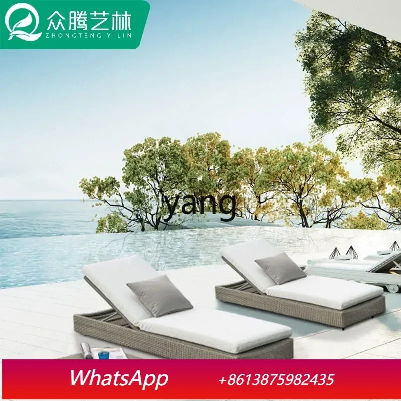 

LTT Outdoor Lounger Waterproof Sunscreen Swimming Pool Hotel B & B Resort Leisure Rattan Beach Chair