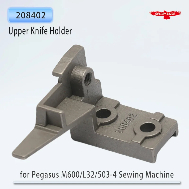 208402 Upper Knife Holder Fit Pegasus M632 M732 L32 Industrial Overlock Sewing Machine Parts Blade Clamp Fit 5 Thread