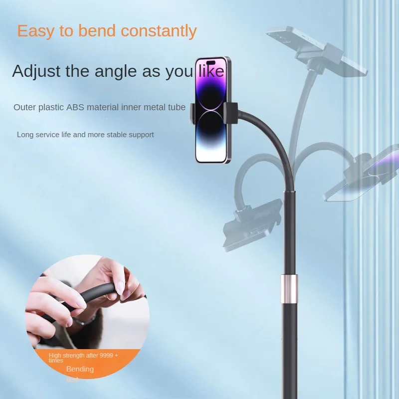 Mobile Live Streaming Bracket Metal Lazy Person Floor Universal Lifting Bracket Telescopic Adjustment Floor Bracket