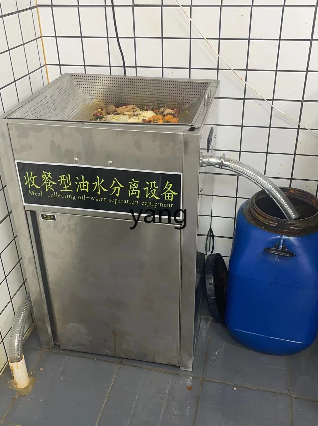 LTT automatic drainage heating - Commercial Kitchen Grease Trap ulasan dan harga