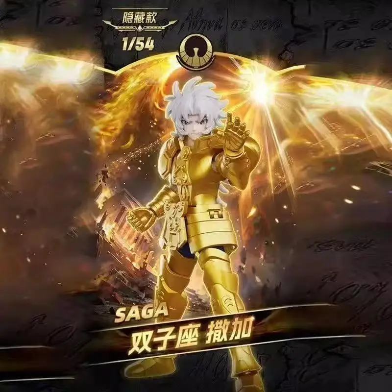 Blokees Building Block Gold Saint Seiya Star Cluster Edition Vol.4 Gemini Pisces Toy Blind Boxes Collectible and Exciting