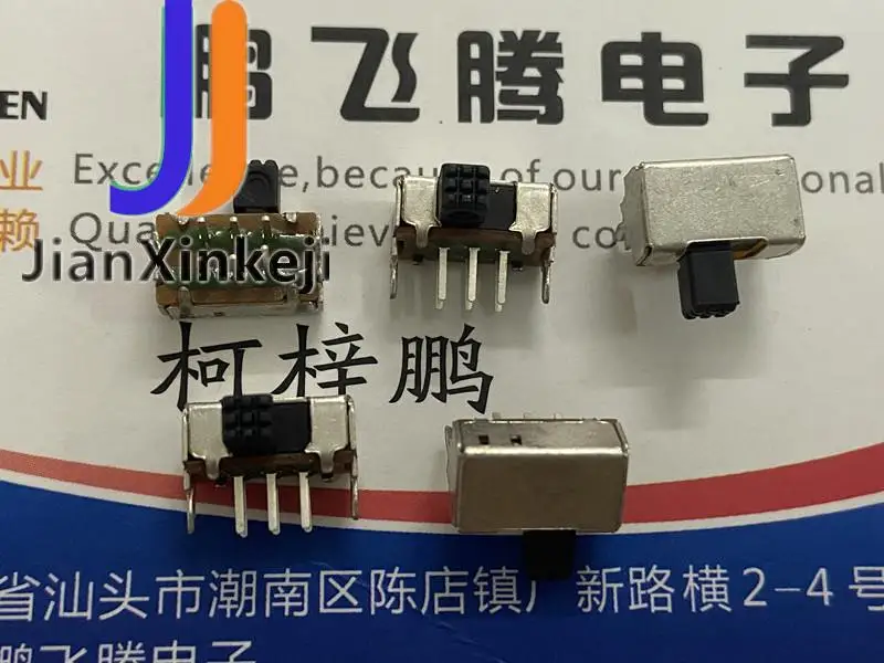 6pcs original new in stock E-SWITCH EG2208 small toggle switch 6-foot 2-speed horizontal double row with bracket side slide