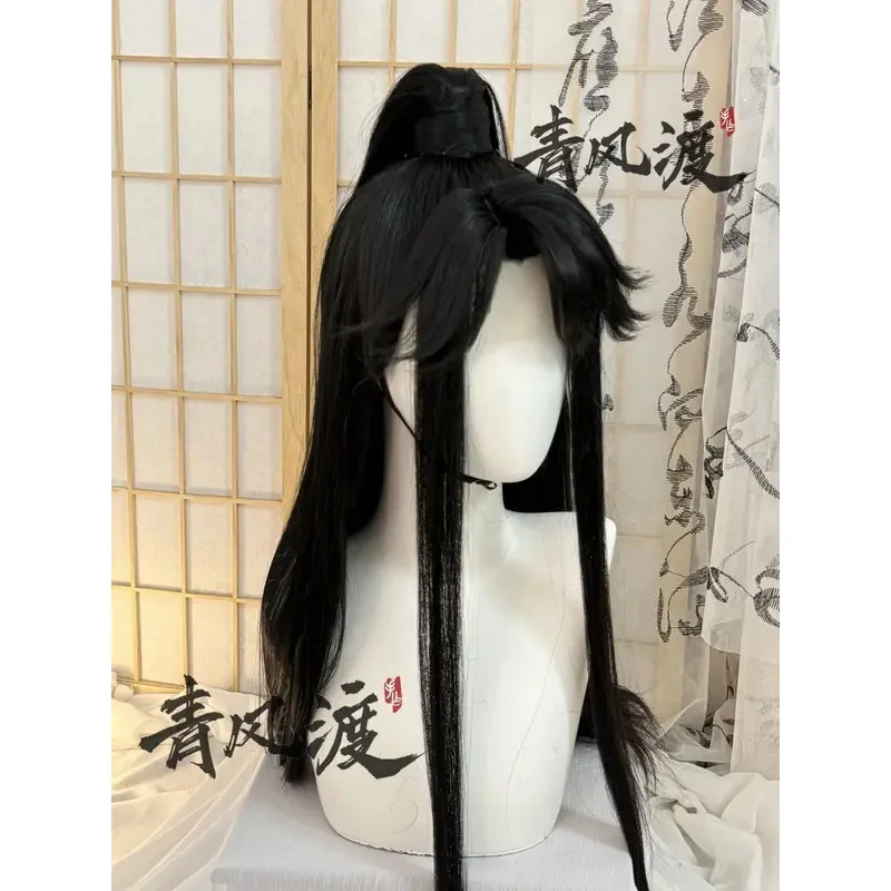 2025 22 lan sizhui estilo grandmaster do cultivo demoníaco mdzs combinado com estilo antigo peruca hanfu cosplay personalizado wi