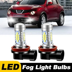 2pcs For Nissan Juke F15 2010-2018 2011 2012 2013 2014 2015 2016 2017 Car LED Fog Light Blubs H8 H11 16JP Lamp White Accessories