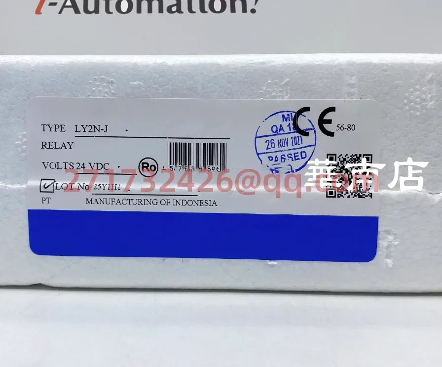 LY2N-J DC24 New And…