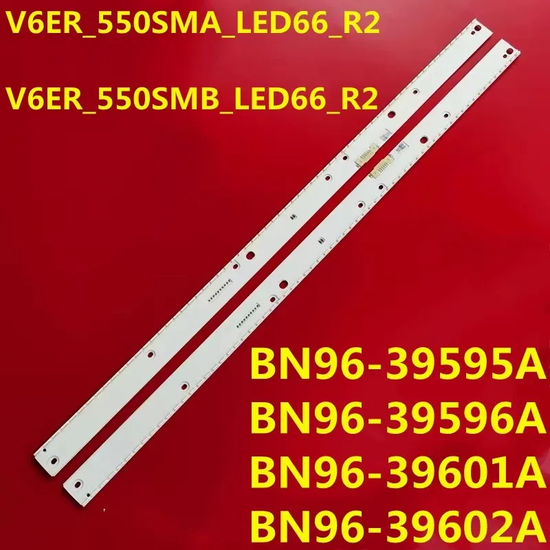 

2 шт. светодиодная лента S_KU6.4/6,5K_55_SFL70_L66 R66 LM41-00462A для UN55KU700D UN55KU750D UN55KU7500 UN55KU7000 UN55KU6500 UN55KU7500